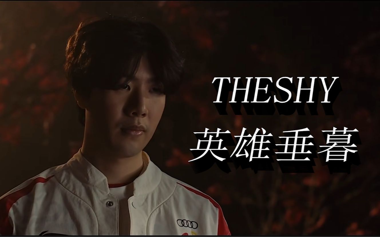 随着冷空气 随着冷空气