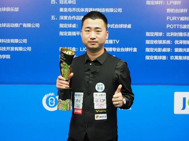 看重的是员 看重的是员