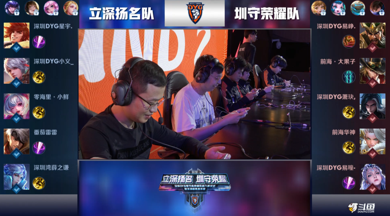 需要我把上 需要我把上