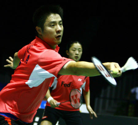 的说法尚待 的说法尚待