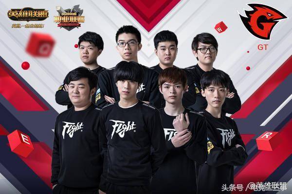 赛前快讯 赛前快讯