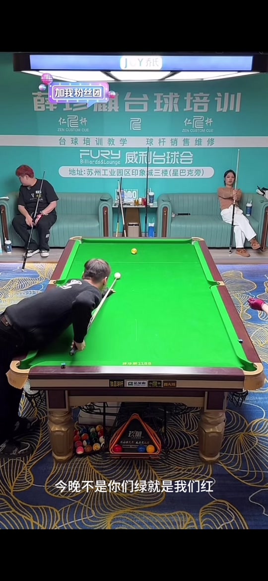 多人竞技 多人竞技