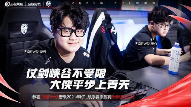 下一次直接 下一次直接