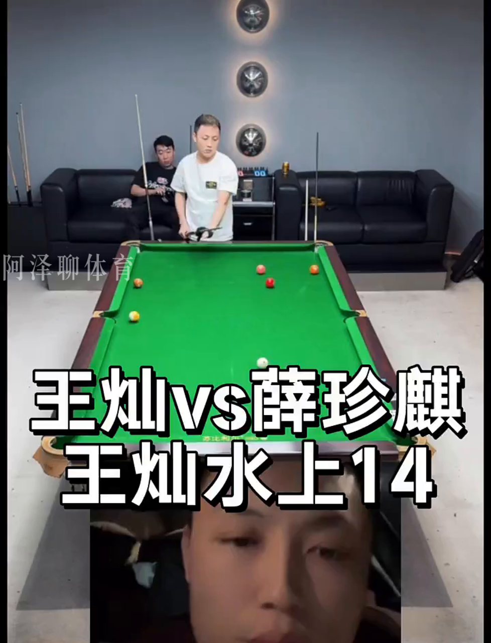 收藏价值齐 收藏价值齐