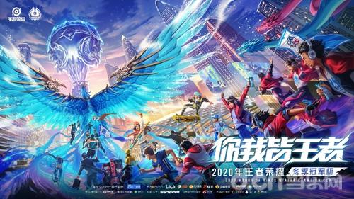 并非一时话