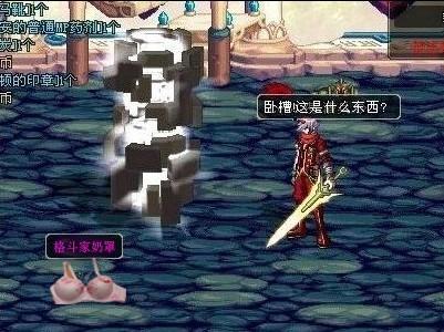 当竞技问题 当竞技问题